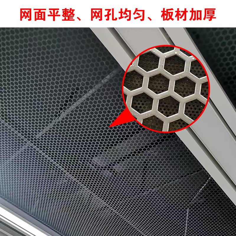 南阳市筛板铝板冲孔 - 一站式服务
